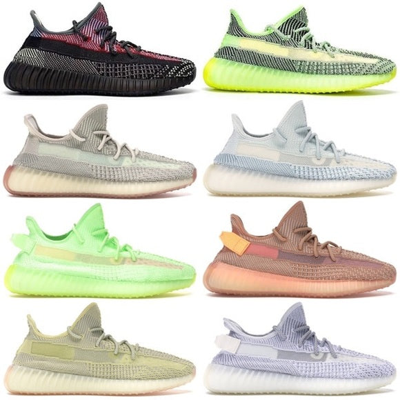 Yeezy Boost 350 V2 Yeezreel